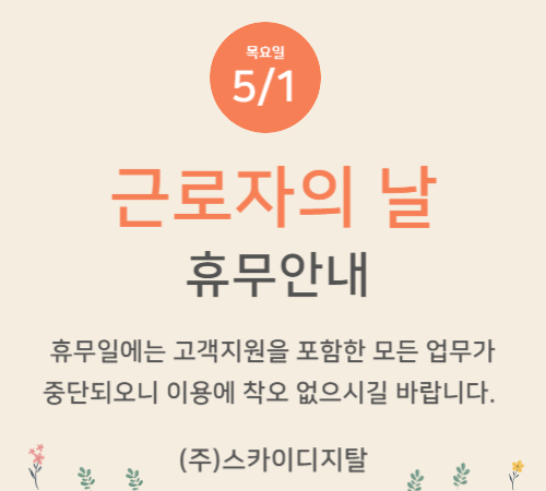 7fb07be5d5c0db0942f37746bb9b2439_1745996